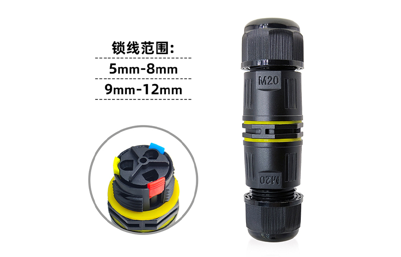快速香蕉爱视频連接器M20(2芯）