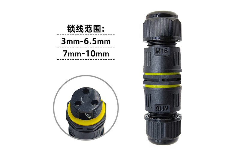 快速香蕉爱视频連接器M16(2芯）